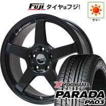 楽天市場】parada pa03 165/55r14 ホイールセットの通販