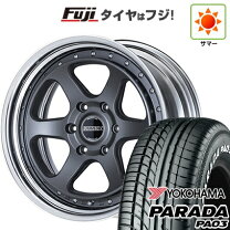 楽天市場】parada pa03 215／60r17 ヨコハマの通販