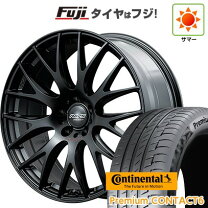 楽天市場】ヴェルファイア 40系（リム径（インチ）21）（サマータイヤ 