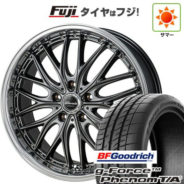 楽天市場】【新品国産5穴114.3車】 夏タイヤ ホイール4本セット 245 