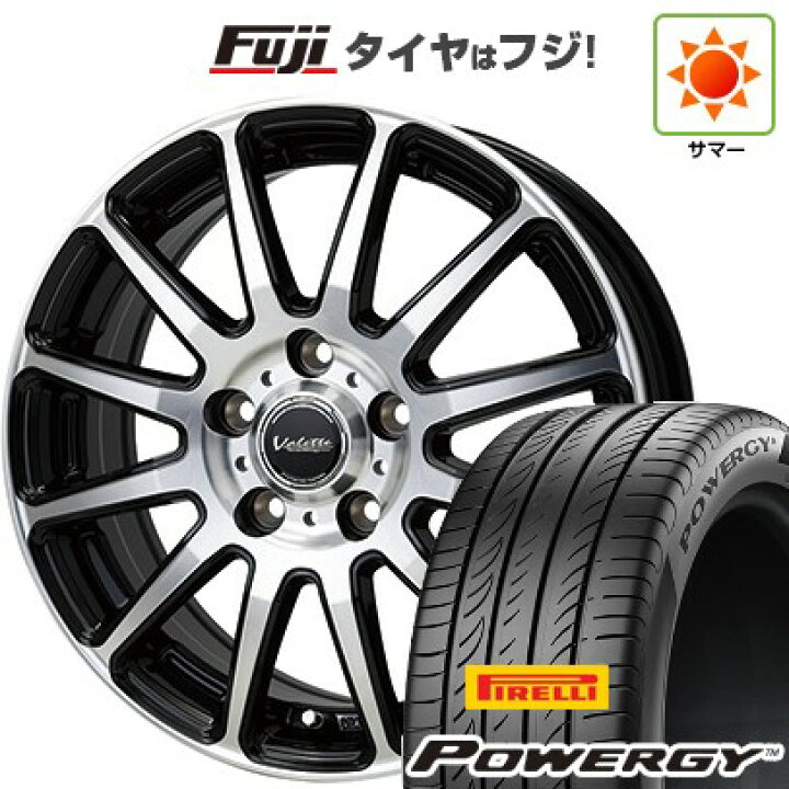 トヨタ純正鉄チン15インチ5J マッドスターRADIAL A/T 175/65-15 88H XL 