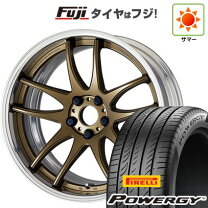 楽天市場】cr2p ワークエモーション 20インチの通販