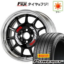 楽天市場】work emotion 11r 16の通販