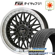 楽天市場】ヴェルファイア 20インチ シュタイナーの通販