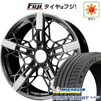 楽天市場】22インチ ランクル200の通販