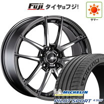 楽天市場】20インチホイールタイヤセットの通販