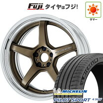 楽天市場】work emotion t5r 2pの通販