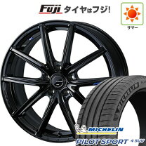 楽天市場】レクサスRX（ブランドミシュラン）（車用品・バイク用品）の通販