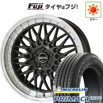 楽天市場】シュタイナー ホイール 19インチ（車用品｜車用品・バイク 
