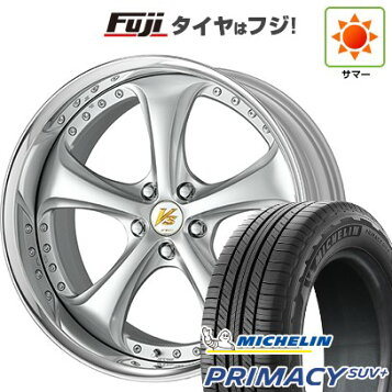 楽天市場】WORK VS XX 19インチ×8.5J FRリム 5-100 5-114.3 ホイール 