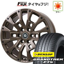 楽天市場】ランクル 60（タイヤ・ホイール｜車用品）：車用品・バイク 