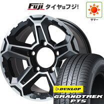 楽天市場】265 70 16 4本セットの通販