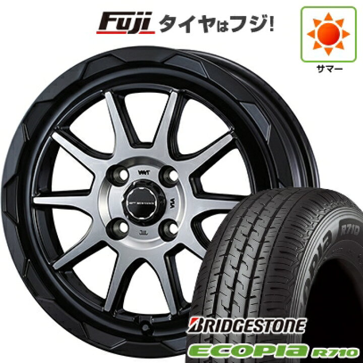 楽天市場】【新品 軽自動車】軽トラ 軽バン 夏タイヤ ホイール4本 