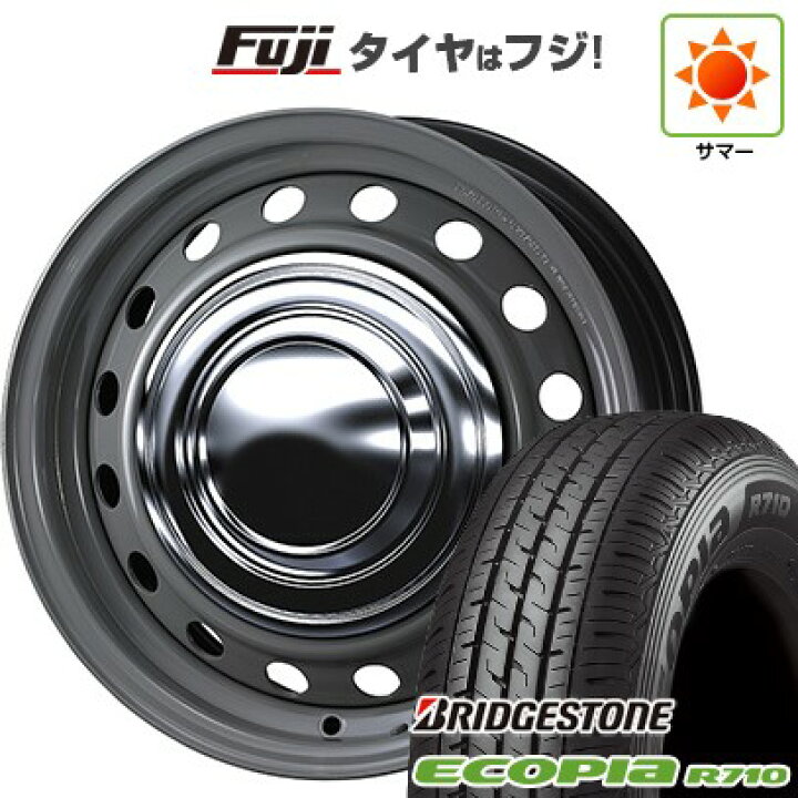 楽天市場】【新品】ハイエース200系 夏タイヤ ホイール4本セット 195 