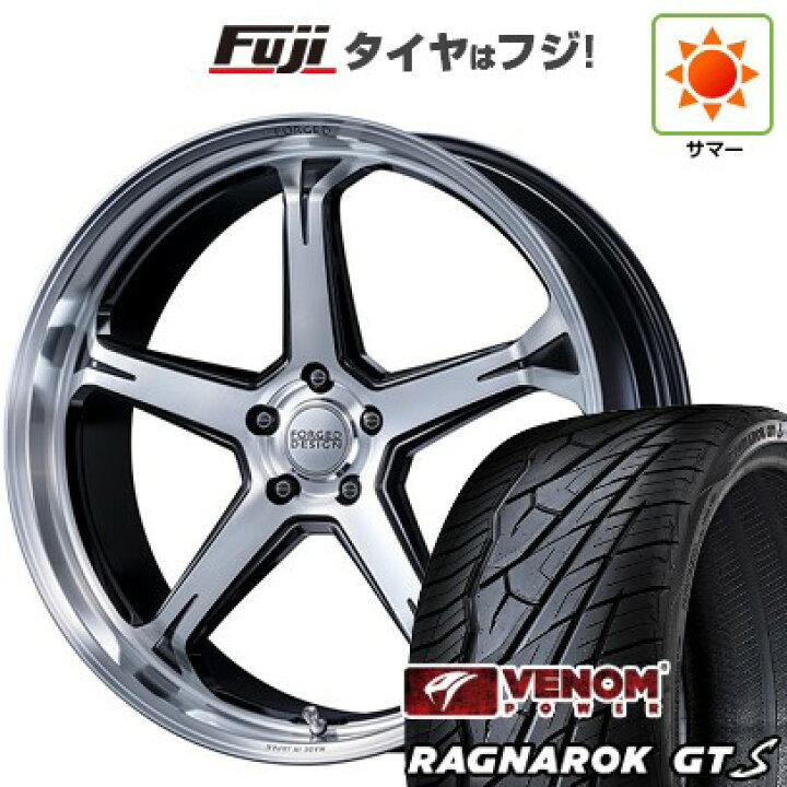 楽天市場】【新品国産車用5穴114.3】 夏タイヤ ホイール4本セット 245 