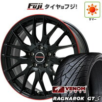 楽天市場】225 30 22インチの通販