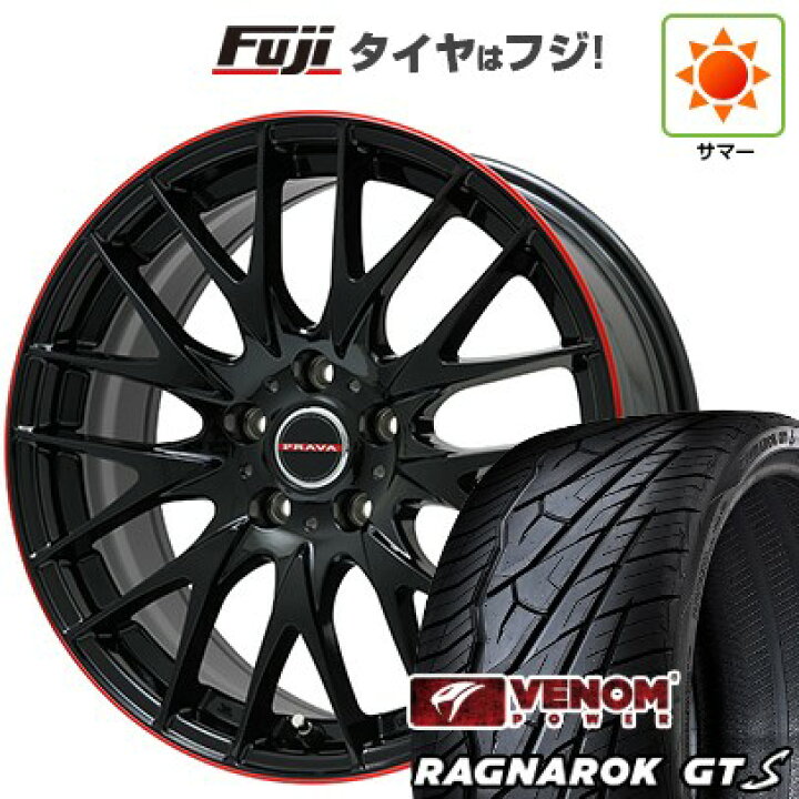 楽天市場】【新品国産車用5穴114.3】 夏タイヤ ホイール4本セット 255 