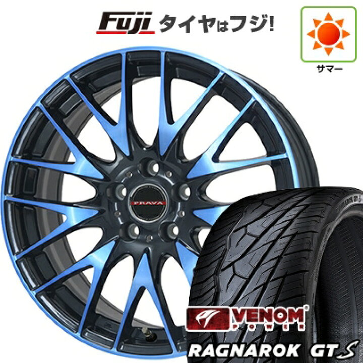 楽天市場】【新品国産車用5穴114.3】 夏タイヤ ホイール4本セット 245 