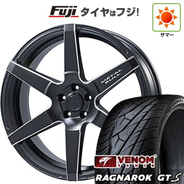 楽天市場】【新品国産車用5穴114.3】 夏タイヤ ホイール4本セット 245 