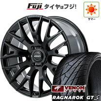 楽天市場】22インチ 4本の通販