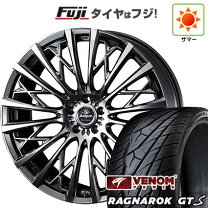 楽天市場】lexani 245／30r22の通販