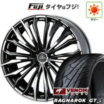 楽天市場】22インチ ランクル200（タイヤ・ホイール｜車用品）：車用品 