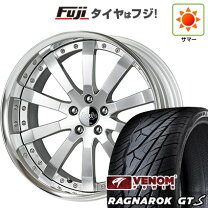楽天市場】エクストレイル（リム径（インチ）22）（サマータイヤ 