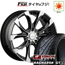 楽天市場】ランクル200 ホイール（リム径（インチ）22）の通販