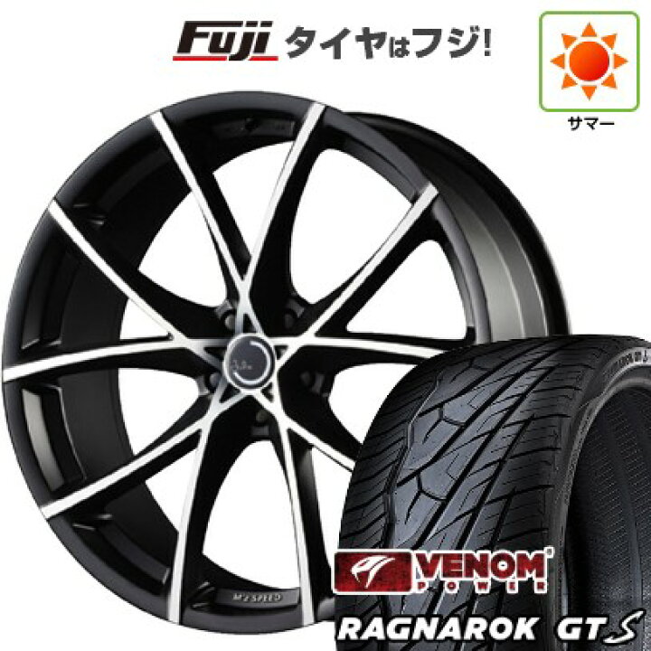 楽天市場】【新品国産車用5穴114.3】 夏タイヤ ホイール4本セット 245 