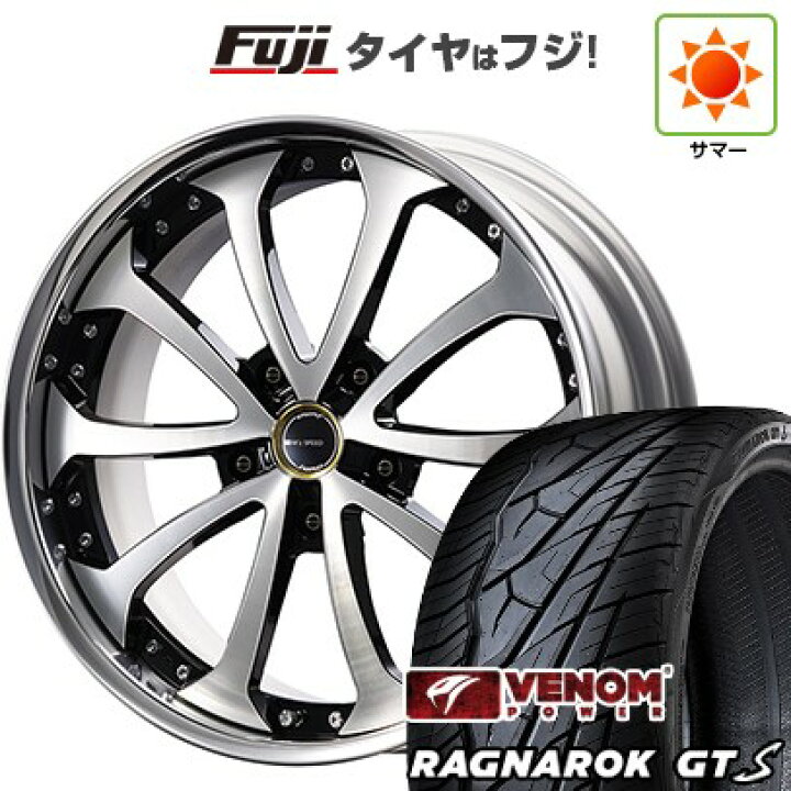 楽天市場】【新品】ランクル200 夏タイヤ ホイール4本セット 305/40R22 