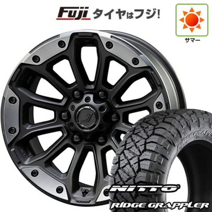 楽天市場】【パンク保証付き】【新品】プラド/ハイラックス 夏タイヤ 