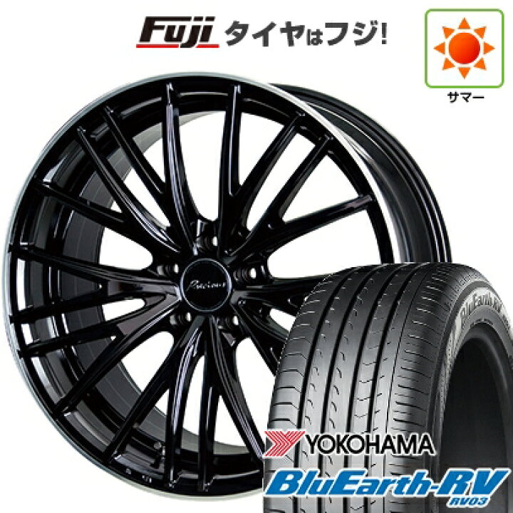 楽天市場】【パンク保証付き】【新品国産車用5穴114.3】 夏タイヤ 