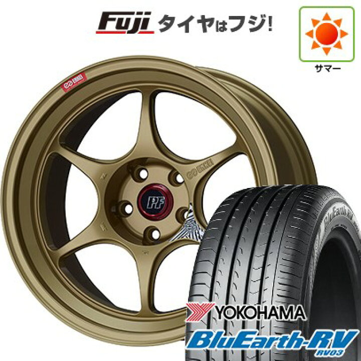 楽天市場】【パンク保証付き】【新品国産車用5穴114.3】 夏タイヤ 