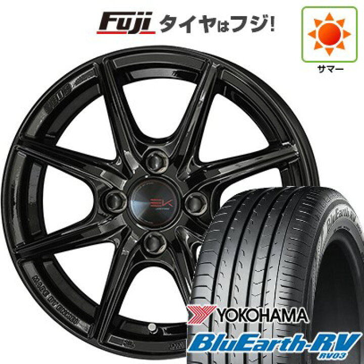 楽天市場】【パンク保証付き】【新品国産4穴100車】 夏タイヤ ホイール 