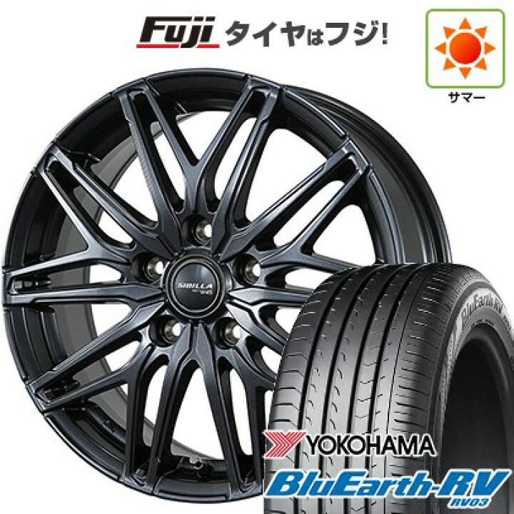 楽天市場】【パンク保証付き】【新品国産車用5穴114.3】 夏タイヤ 
