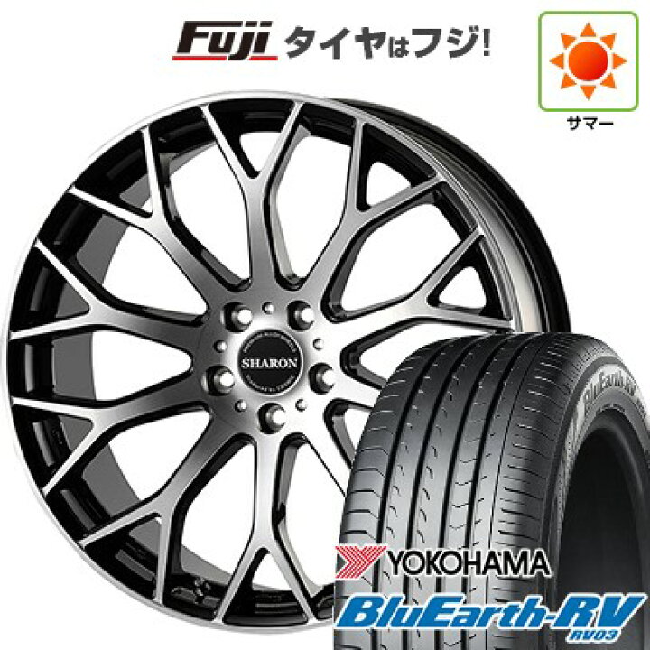 楽天市場】【パンク保証付き】【新品国産車用5穴114.3】 夏タイヤ 
