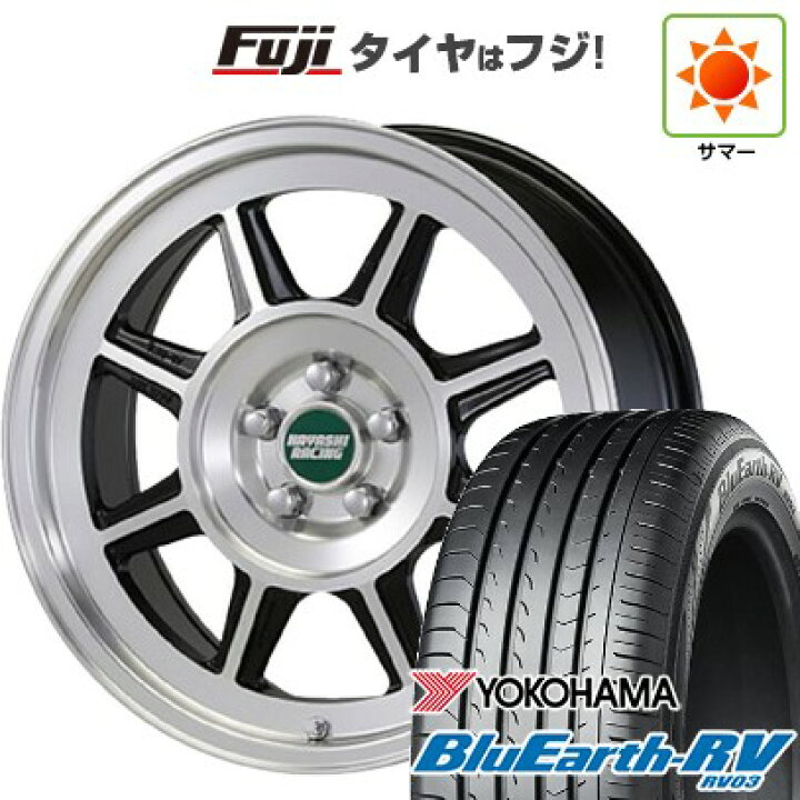 楽天市場】【パンク保証付き】【新品国産5穴114.3車】 夏タイヤ 