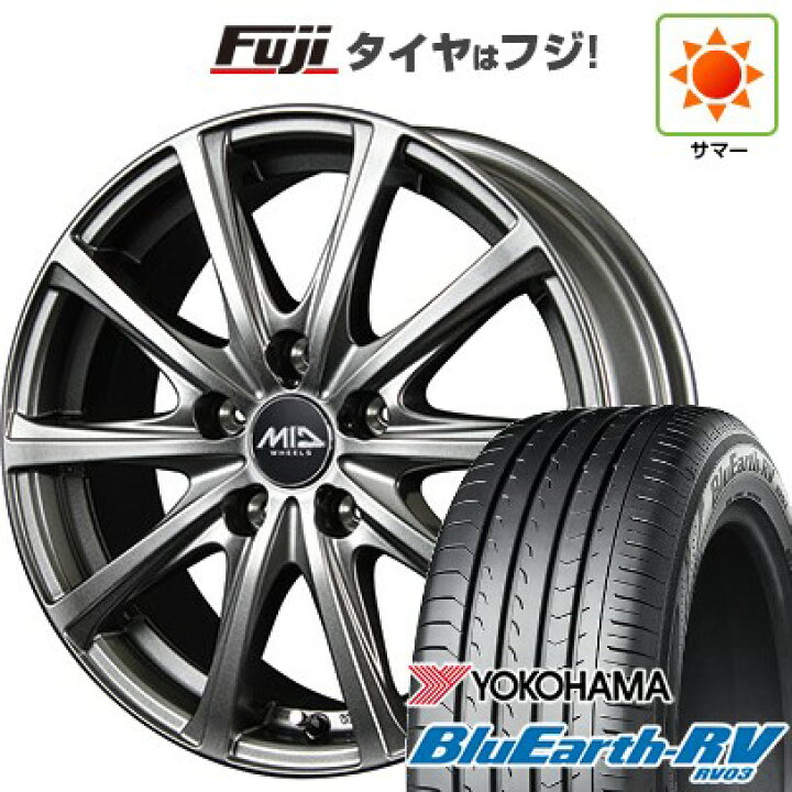 楽天市場】【パンク保証付き】【新品国産車用5穴114.3】 夏タイヤ 