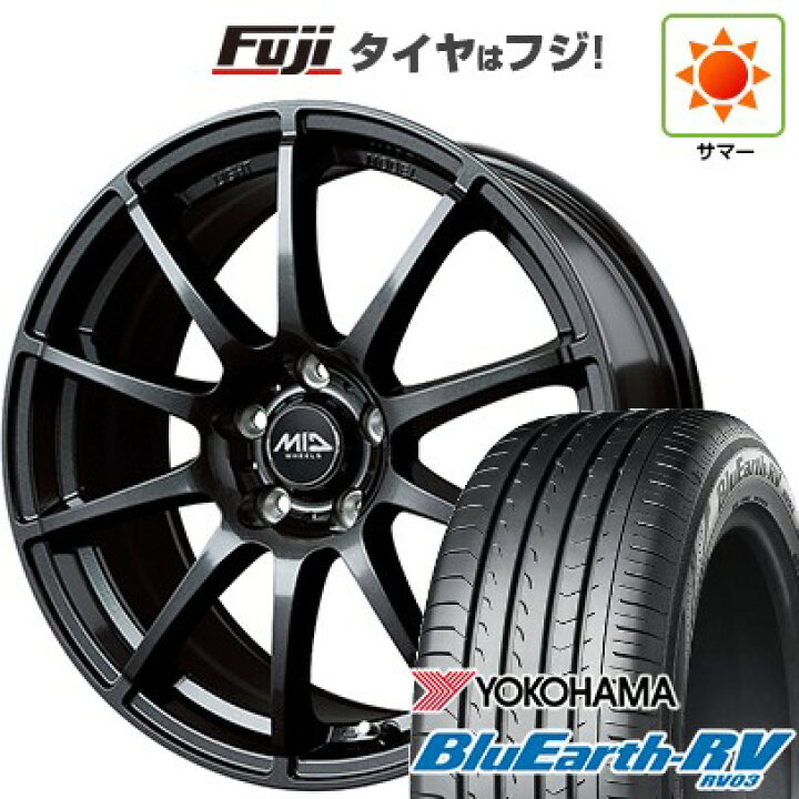 楽天市場】【パンク保証付き】【新品国産車用5穴100】 夏タイヤ 