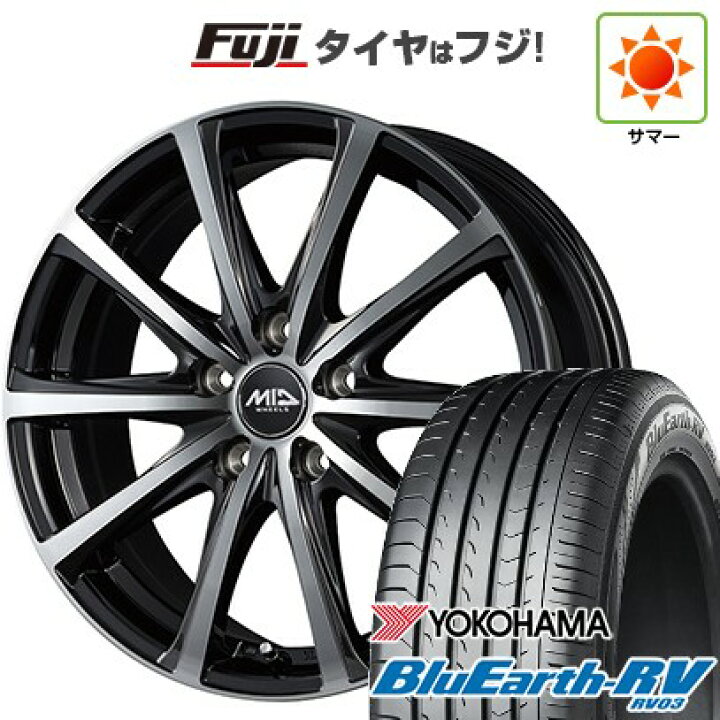 楽天市場】【パンク保証付き】【新品国産車用5穴114.3】 夏タイヤ 