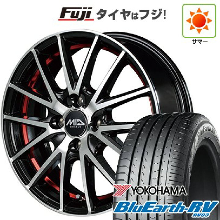 楽天市場】【パンク保証付き】【新品国産車用4穴100】 夏タイヤ 