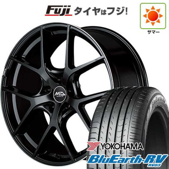 楽天市場】【パンク保証付き】【新品国産車用5穴114.3】 夏タイヤ 