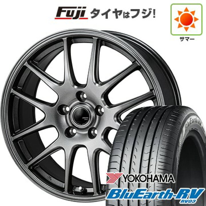 楽天市場】【パンク保証付き】【新品国産5穴114.3車】 夏タイヤ 