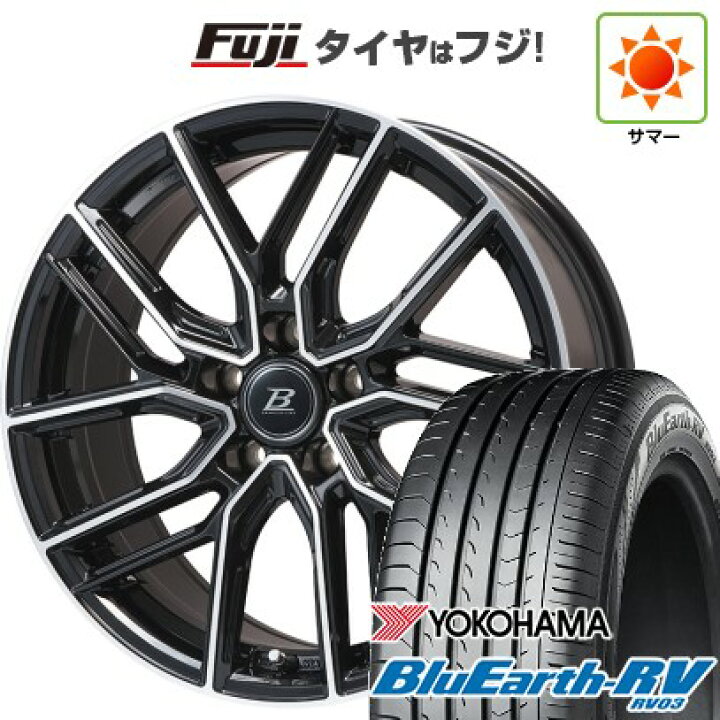 楽天市場】【パンク保証付き】【新品国産5穴114.3車】 夏タイヤ 