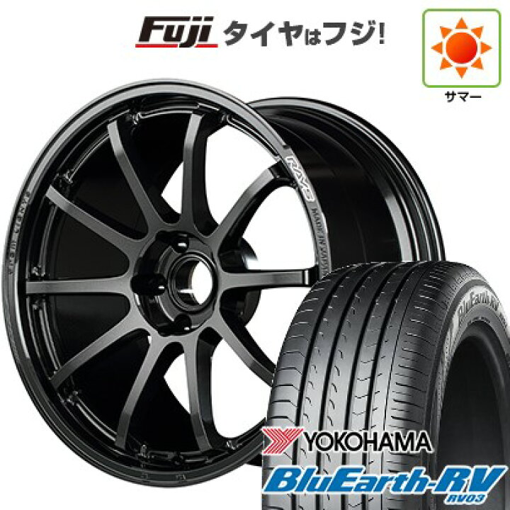 楽天市場】【パンク保証付き】【新品】40系アルファード/ヴェル 