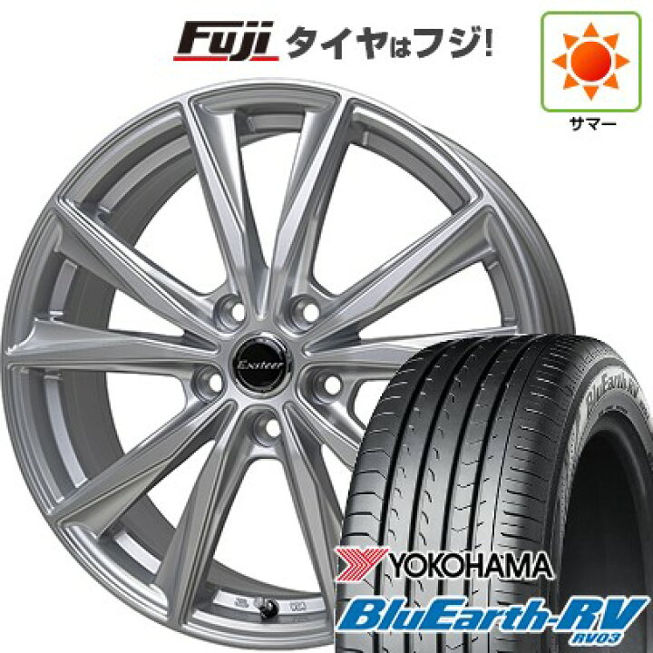 楽天市場】【パンク保証付き】【新品国産車用5穴114.3】 夏タイヤ 
