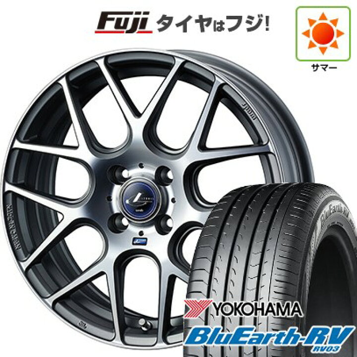楽天市場】【パンク保証付き】【新品国産車用5穴114.3】 夏タイヤ 