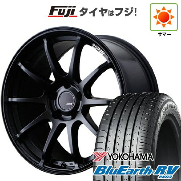 楽天市場】【パンク保証付き】【新品国産車用5穴114.3】 夏タイヤ 