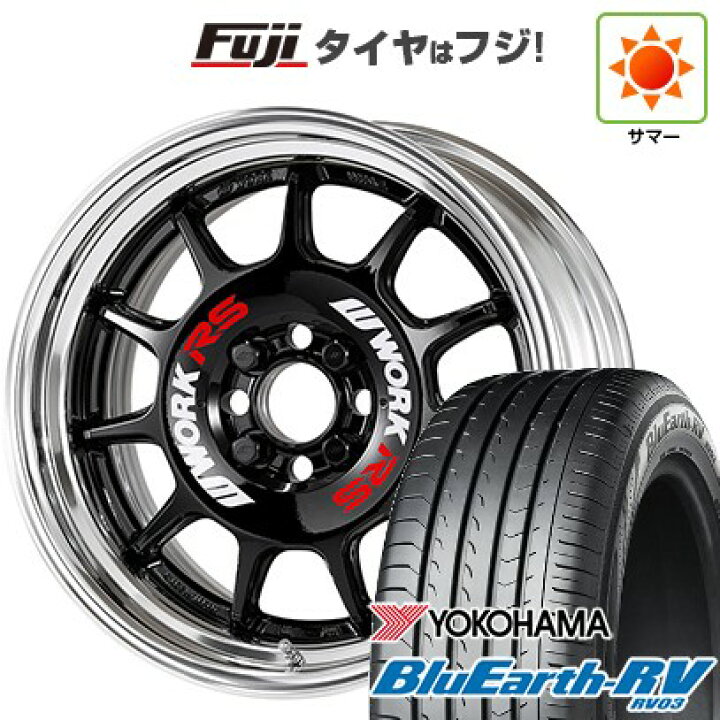 楽天市場】【パンク保証付き】【新品国産車用5穴114.3】 夏タイヤ 