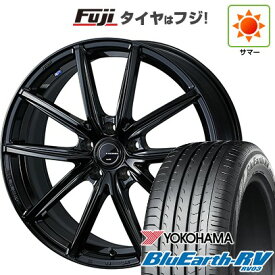 【パンク保証付き】【新品国産車用5穴114.3】 夏タイヤ ホイール4本セット 225/45R18 ヨコハマ ブルーアース RV-03 WEDS ウェッズ レオニス NAVIA 08 18インチ(送料無料)